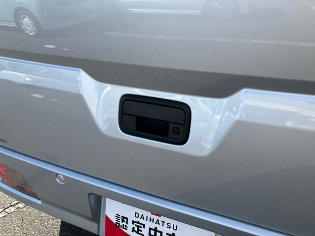 ハイゼットカーゴクルーズ左右分割可倒式リヤシート プッシュボタンスターター 電動格納式カラードドアミラー 衝突被害軽減ブレーキ コーナーセンサー オーバーヘッドシェルフ 荷室LEDルームランプ スライドドアイージークローザー(千葉県)の中古車