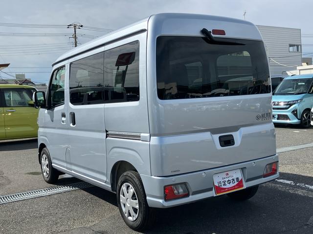 ハイゼットカーゴクルーズ左右分割可倒式リヤシート プッシュボタンスターター 電動格納式カラードドアミラー 衝突被害軽減ブレーキ コーナーセンサー オーバーヘッドシェルフ 荷室LEDルームランプ スライドドアイージークローザー(千葉県)の中古車