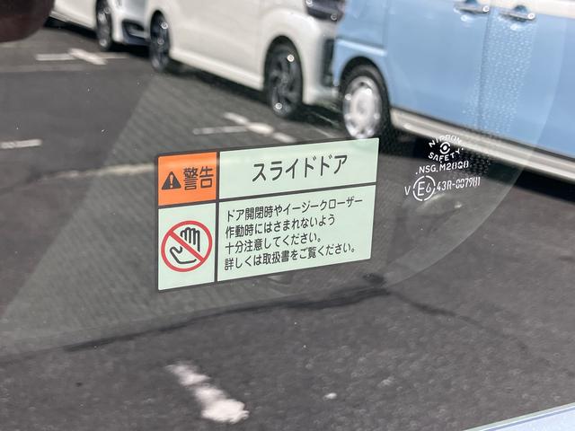 ハイゼットカーゴクルーズ左右分割可倒式リヤシート プッシュボタンスターター 電動格納式カラードドアミラー 衝突被害軽減ブレーキ コーナーセンサー オーバーヘッドシェルフ 荷室LEDルームランプ スライドドアイージークローザー(千葉県)の中古車