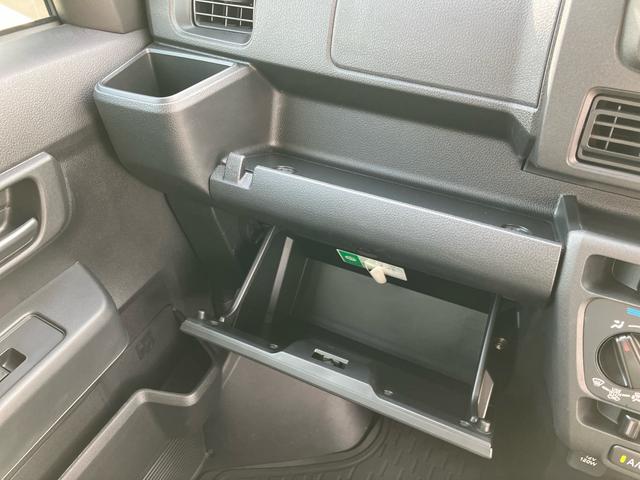 ハイゼットカーゴクルーズ左右分割可倒式リヤシート プッシュボタンスターター 電動格納式カラードドアミラー 衝突被害軽減ブレーキ コーナーセンサー オーバーヘッドシェルフ 荷室LEDルームランプ スライドドアイージークローザー(千葉県)の中古車