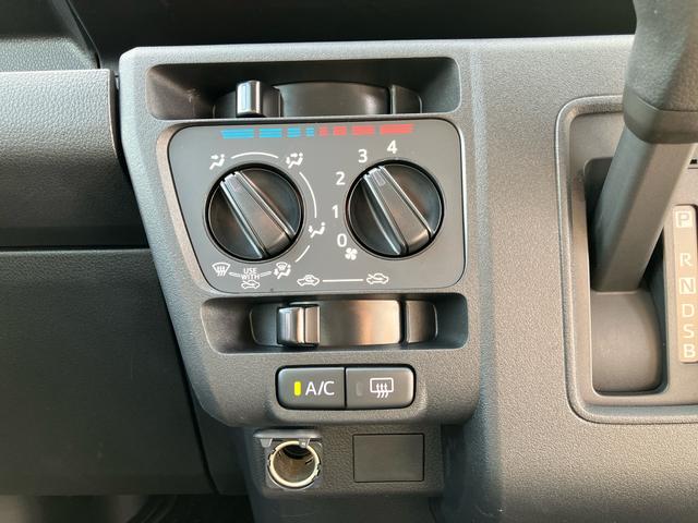 ハイゼットカーゴクルーズ左右分割可倒式リヤシート プッシュボタンスターター 電動格納式カラードドアミラー 衝突被害軽減ブレーキ コーナーセンサー オーバーヘッドシェルフ 荷室LEDルームランプ スライドドアイージークローザー(千葉県)の中古車