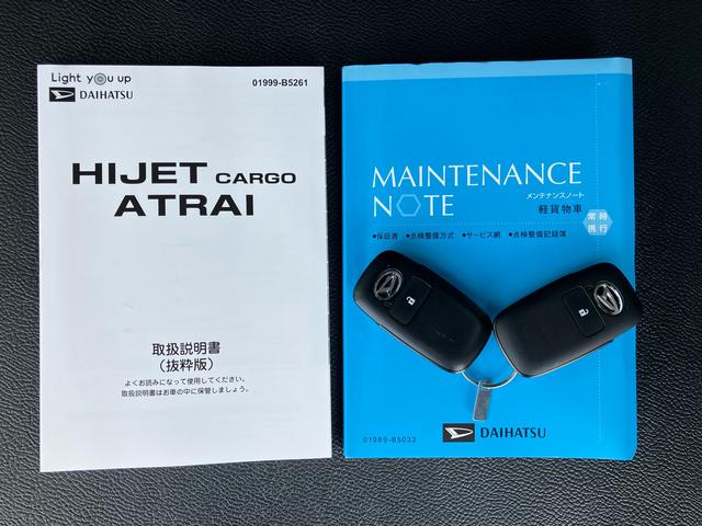 ハイゼットカーゴクルーズ左右分割可倒式リヤシート プッシュボタンスターター 電動格納式カラードドアミラー 衝突被害軽減ブレーキ コーナーセンサー オーバーヘッドシェルフ 荷室LEDルームランプ スライドドアイージークローザー(千葉県)の中古車