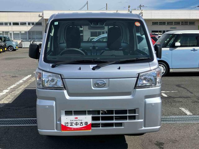 ハイゼットトラックスタンダード荷台三方開　スマートアシスト　横滑り防止装置　前後コーナーセンサー　アイドリングストップ　オートライト　オートハイビーム　スピーカー一体型ＡＭ／ＦＭラジオ　サイドレバー式駐車ブレーキ　バッテリーカバー（千葉県）の中古車