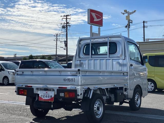 ハイゼットトラックスタンダード荷台三方開　スマートアシスト　横滑り防止装置　前後コーナーセンサー　アイドリングストップ　オートライト　オートハイビーム　スピーカー一体型ＡＭ／ＦＭラジオ　サイドレバー式駐車ブレーキ　バッテリーカバー（千葉県）の中古車