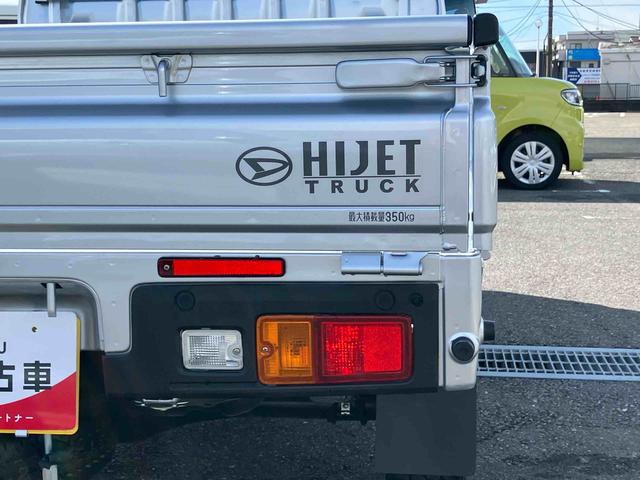 ハイゼットトラックスタンダード荷台三方開　スマートアシスト　横滑り防止装置　前後コーナーセンサー　アイドリングストップ　オートライト　オートハイビーム　スピーカー一体型ＡＭ／ＦＭラジオ　サイドレバー式駐車ブレーキ　バッテリーカバー（千葉県）の中古車