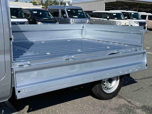 ハイゼットトラックスタンダード荷台三方開　スマートアシスト　横滑り防止装置　前後コーナーセンサー　アイドリングストップ　オートライト　オートハイビーム　スピーカー一体型ＡＭ／ＦＭラジオ　サイドレバー式駐車ブレーキ　バッテリーカバー（千葉県）の中古車