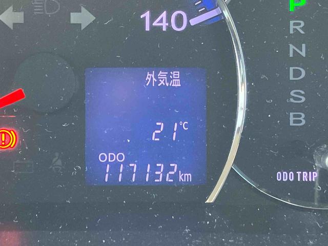 タントエグゼカスタムRSターボ HIDヘッドライト バックカメラ ETC トップシェイドガラス アルミホイール オートエアコン アイドリングストップ シートリフター 足踏み式パーキングブレーキ キーフリー 盗難防止アラーム(千葉県)の中古車