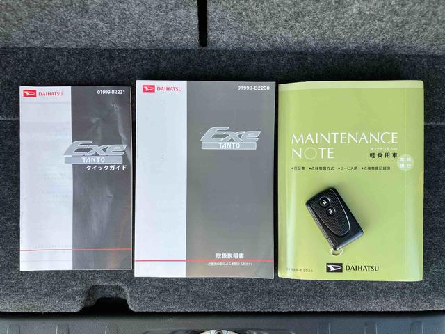 タントエグゼカスタムRSターボ HIDヘッドライト バックカメラ ETC トップシェイドガラス アルミホイール オートエアコン アイドリングストップ シートリフター 足踏み式パーキングブレーキ キーフリー 盗難防止アラーム(千葉県)の中古車