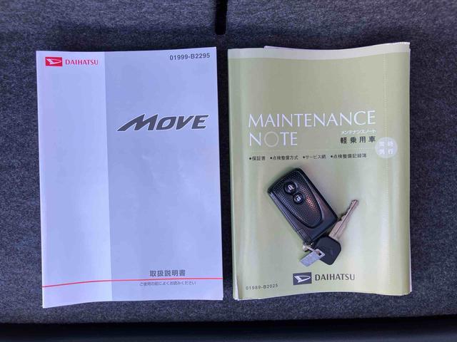 ムーヴカスタム　Ｘ　ＳＡＬＥＤヘッドライト　オートライト　バックカメラ　トップシェイドガラス　アルミホイール　スマアシ　横滑り防止装置　アイドリングストップ　シートリフター　足踏み式駐車ブレーキ　キーフリー　盗難防止アラーム（千葉県）の中古車