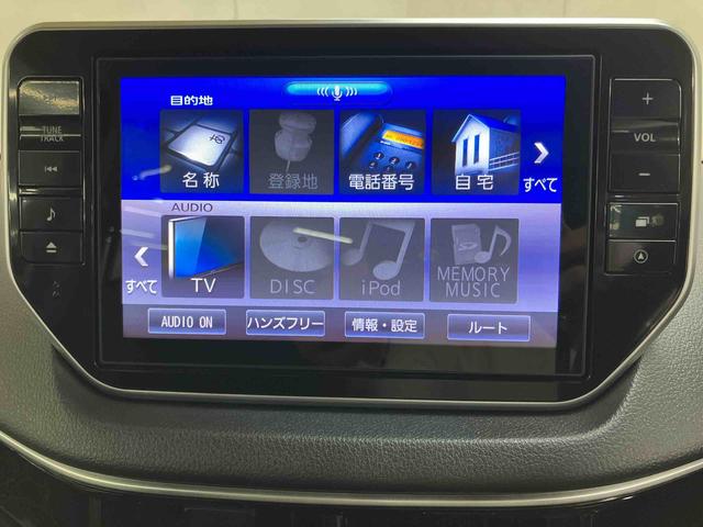 ムーヴカスタム　ＲＳ　ハイパーリミテッドＳＡIIIパノラマカメラ連動８インチフルセグナビ　ＵＳＢ接続　ＨＤＭＩ接続　ブルートゥース対応　フロント．リヤドライブレコーダー連動　ＴＶナビキット　運転席シートヒーター　オートライト　オートハイビーム（千葉県）の中古車