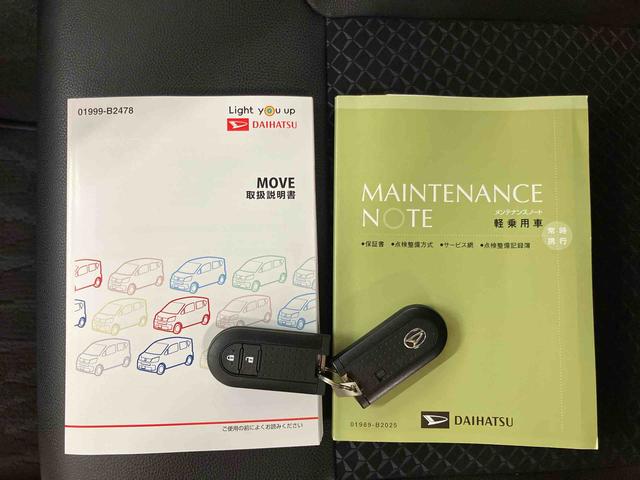 ムーヴカスタム　ＲＳ　ハイパーリミテッドＳＡIIIパノラマカメラ連動８インチフルセグナビ　ＵＳＢ接続　ＨＤＭＩ接続　ブルートゥース対応　フロント．リヤドライブレコーダー連動　ＴＶナビキット　運転席シートヒーター　オートライト　オートハイビーム（千葉県）の中古車