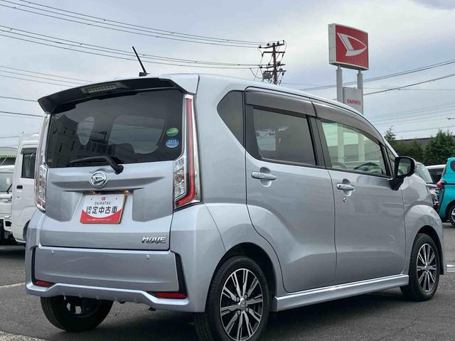 ムーヴカスタム XリミテッドII SAIIIナビ/地デジ/DVD/BT/USB 全周囲カメラ 前後ドラレコ ETC LEDヘッドライト オートライト オートハイビーム スマアシ 運転席シートヒーター トップシェイドガラス キーフリー アルミ(千葉県)の中古車