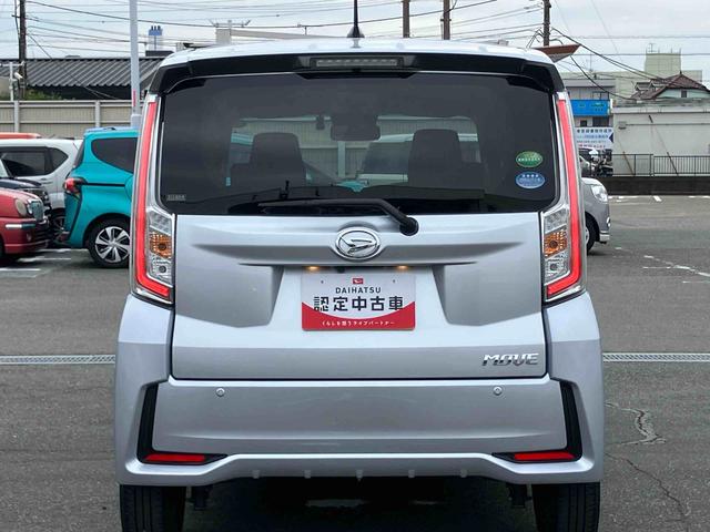 ムーヴカスタム XリミテッドII SAIIIナビ/地デジ/DVD/BT/USB 全周囲カメラ 前後ドラレコ ETC LEDヘッドライト オートライト オートハイビーム スマアシ 運転席シートヒーター トップシェイドガラス キーフリー アルミ(千葉県)の中古車