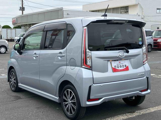 ムーヴカスタム XリミテッドII SAIIIナビ/地デジ/DVD/BT/USB 全周囲カメラ 前後ドラレコ ETC LEDヘッドライト オートライト オートハイビーム スマアシ 運転席シートヒーター トップシェイドガラス キーフリー アルミ(千葉県)の中古車