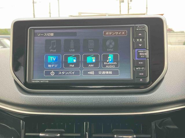 ムーヴカスタム XリミテッドII SAIIIナビ/地デジ/DVD/BT/USB 全周囲カメラ 前後ドラレコ ETC LEDヘッドライト オートライト オートハイビーム スマアシ 運転席シートヒーター トップシェイドガラス キーフリー アルミ(千葉県)の中古車