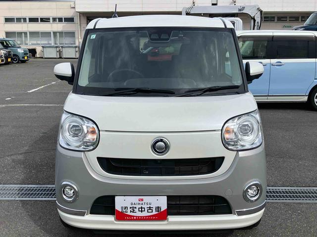 ムーヴキャンバスGブラックインテリアリミテッド SAIIIナビ/TV/DVD/BT/USB 全周囲カメラ 前後ドラレコ ETC LEDヘッドライト オートライト オートハイビーム シートヒーター 両側電動スライドドア スマアシ キーフリー 盗難防止アラーム(千葉県)の中古車