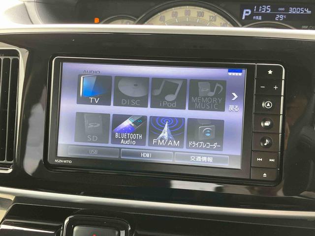 ムーヴキャンバスGブラックインテリアリミテッド SAIIIナビ/TV/DVD/BT/USB 全周囲カメラ 前後ドラレコ ETC LEDヘッドライト オートライト オートハイビーム シートヒーター 両側電動スライドドア スマアシ キーフリー 盗難防止アラーム(千葉県)の中古車