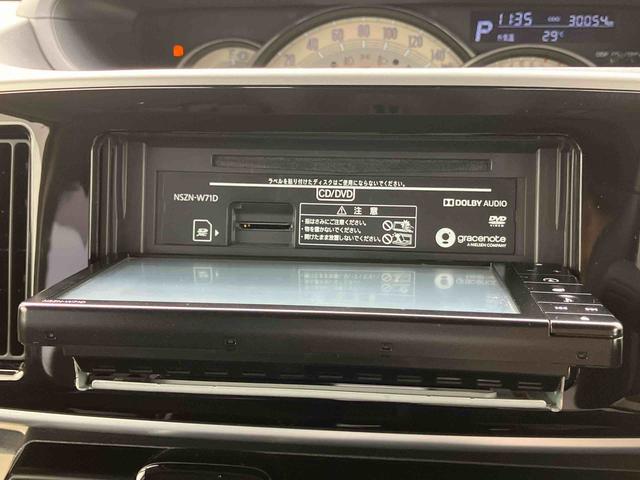 ムーヴキャンバスGブラックインテリアリミテッド SAIIIナビ/TV/DVD/BT/USB 全周囲カメラ 前後ドラレコ ETC LEDヘッドライト オートライト オートハイビーム シートヒーター 両側電動スライドドア スマアシ キーフリー 盗難防止アラーム(千葉県)の中古車