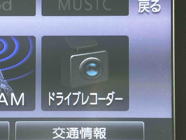 ムーヴキャンバスGブラックインテリアリミテッド SAIIIナビ/TV/DVD/BT/USB 全周囲カメラ 前後ドラレコ ETC LEDヘッドライト オートライト オートハイビーム シートヒーター 両側電動スライドドア スマアシ キーフリー 盗難防止アラーム(千葉県)の中古車