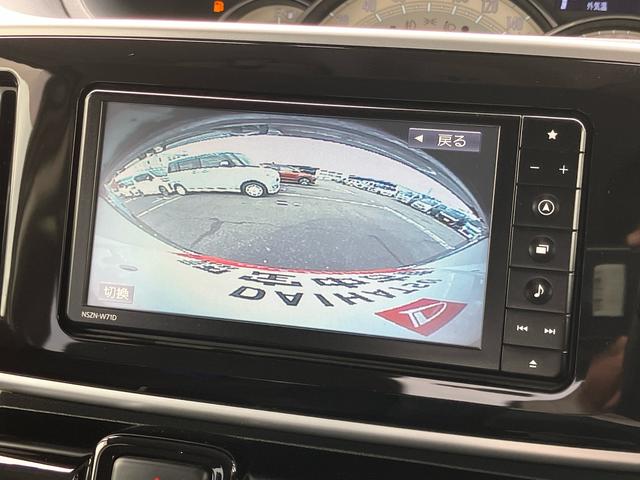 ムーヴキャンバスGブラックインテリアリミテッド SAIIIナビ/TV/DVD/BT/USB 全周囲カメラ 前後ドラレコ ETC LEDヘッドライト オートライト オートハイビーム シートヒーター 両側電動スライドドア スマアシ キーフリー 盗難防止アラーム(千葉県)の中古車