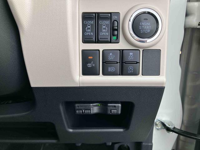 ムーヴキャンバスGブラックインテリアリミテッド SAIIIナビ/TV/DVD/BT/USB 全周囲カメラ 前後ドラレコ ETC LEDヘッドライト オートライト オートハイビーム シートヒーター 両側電動スライドドア スマアシ キーフリー 盗難防止アラーム(千葉県)の中古車