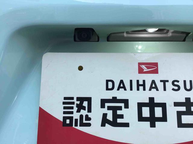 タントX雹害車 フルセグナビ・バックカメラ・サイドエアバッグ・カーテンシールドエアバック・ETC・LEDヘッドライト・LEDフォグランプ付き(千葉県)の中古車