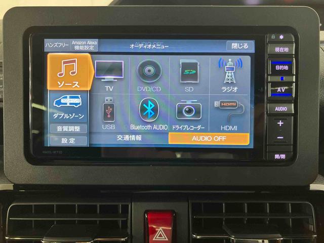 タントカスタムXスタイルセレクションパノラマカメラ連動フルセグナビ USB接続 ブルートゥース対応 フロント.リヤドライブレコーダー連動 ビルトインETC 前席シートヒーター 運転席ロングスライドシート 前後コーナーセンサー(千葉県)の中古車