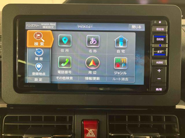 タントカスタムXスタイルセレクションパノラマカメラ連動フルセグナビ USB接続 ブルートゥース対応 フロント.リヤドライブレコーダー連動 ビルトインETC 前席シートヒーター 運転席ロングスライドシート 前後コーナーセンサー(千葉県)の中古車