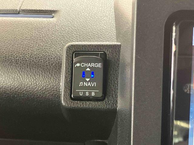 タントカスタムXスタイルセレクションパノラマカメラ連動フルセグナビ USB接続 ブルートゥース対応 フロント.リヤドライブレコーダー連動 ビルトインETC 前席シートヒーター 運転席ロングスライドシート 前後コーナーセンサー(千葉県)の中古車