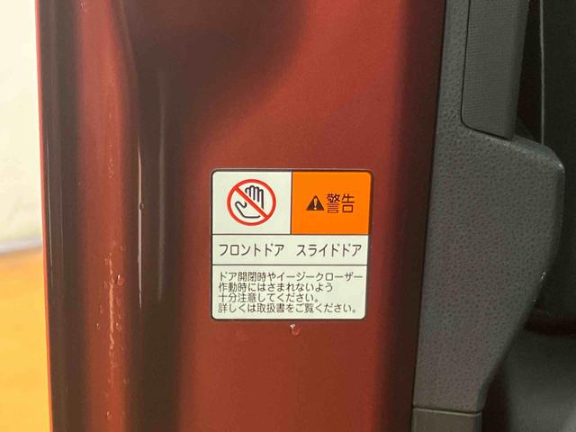 タントカスタムＸスタイルセレクションパノラマカメラ連動フルセグナビ　ＵＳＢ接続　ブルートゥース対応　フロント．リヤドライブレコーダー連動　ビルトインＥＴＣ　前席シートヒーター　運転席ロングスライドシート　前後コーナーセンサー（千葉県）の中古車