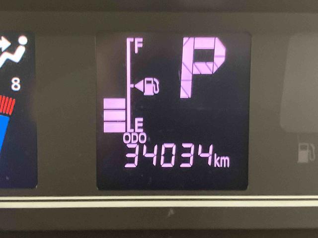 タントカスタムＸスタイルセレクションパノラマカメラ連動フルセグナビ　ＵＳＢ接続　ブルートゥース対応　フロント．リヤドライブレコーダー連動　ビルトインＥＴＣ　前席シートヒーター　運転席ロングスライドシート　前後コーナーセンサー（千葉県）の中古車