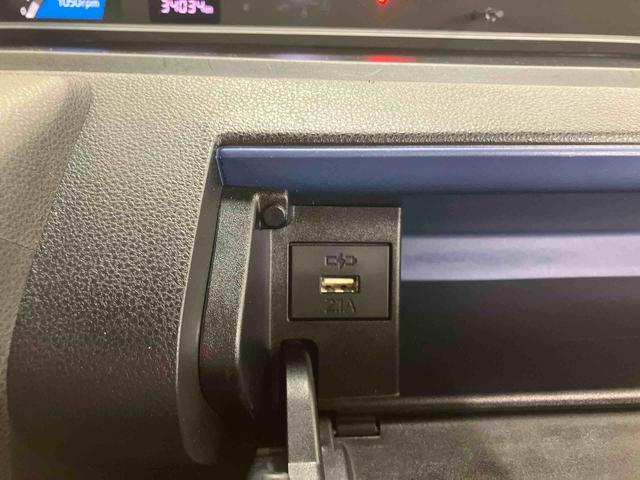 タントカスタムＸスタイルセレクションパノラマカメラ連動フルセグナビ　ＵＳＢ接続　ブルートゥース対応　フロント．リヤドライブレコーダー連動　ビルトインＥＴＣ　前席シートヒーター　運転席ロングスライドシート　前後コーナーセンサー（千葉県）の中古車