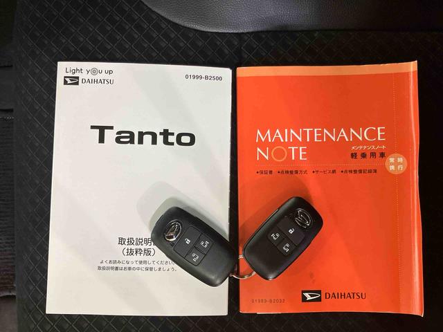 タントカスタムＸスタイルセレクションパノラマカメラ連動フルセグナビ　ＵＳＢ接続　ブルートゥース対応　フロント．リヤドライブレコーダー連動　ビルトインＥＴＣ　前席シートヒーター　運転席ロングスライドシート　前後コーナーセンサー（千葉県）の中古車