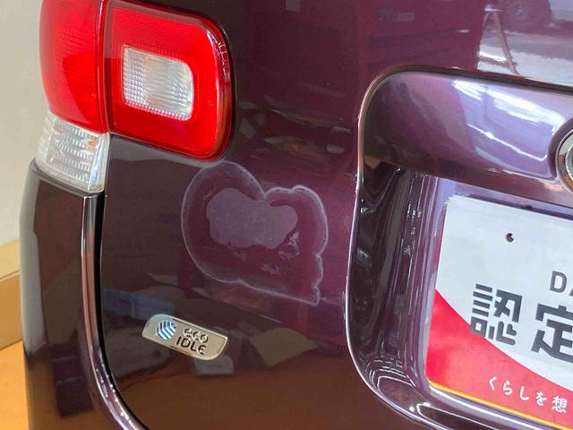 タントＧスペシャルフルセグナビ　ＵＳＢ接続　ブルートゥース対応　ＥＴＣ　キーフリーシステム　セキュリティアラーム　左側電動スライドドア　アイドリングストップ　運転席シートバックポケット＋ショッピングフック（千葉県）の中古車