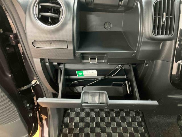 タントＧスペシャルフルセグナビ　ＵＳＢ接続　ブルートゥース対応　ＥＴＣ　キーフリーシステム　セキュリティアラーム　左側電動スライドドア　アイドリングストップ　運転席シートバックポケット＋ショッピングフック（千葉県）の中古車