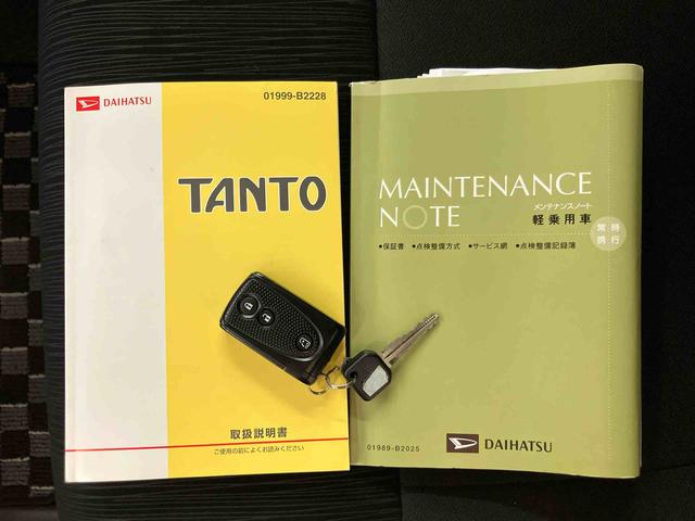 タントＧスペシャルフルセグナビ　ＵＳＢ接続　ブルートゥース対応　ＥＴＣ　キーフリーシステム　セキュリティアラーム　左側電動スライドドア　アイドリングストップ　運転席シートバックポケット＋ショッピングフック（千葉県）の中古車