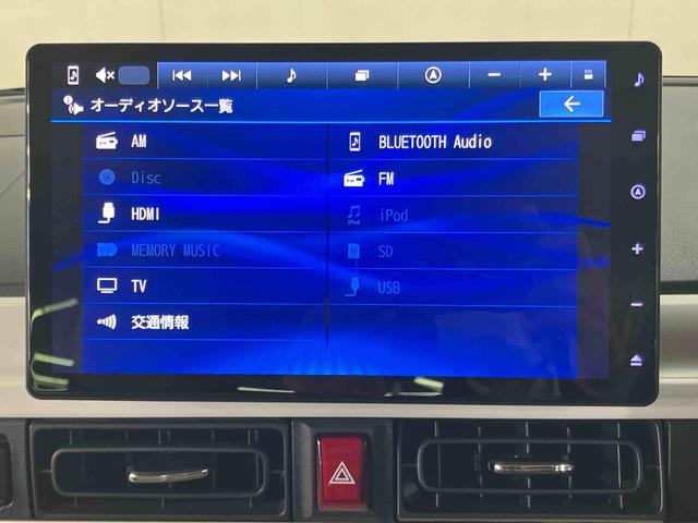 ムーヴキャンバスストライプスＧターボパノラマカメラ連動１０インチフルセグナビ　ＵＳＢ接続　ブルートゥース対応　フロント．リヤドライブレコーダー連動　ＥＴＣ　置きラクボックス　ホットカップホルダー　アダプティブクルーズコントロール（千葉県）の中古車