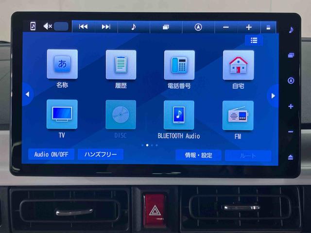 ムーヴキャンバスストライプスＧターボパノラマカメラ連動１０インチフルセグナビ　ＵＳＢ接続　ブルートゥース対応　フロント．リヤドライブレコーダー連動　ＥＴＣ　置きラクボックス　ホットカップホルダー　アダプティブクルーズコントロール（千葉県）の中古車