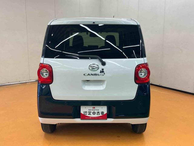 ムーヴキャンバスストライプスＧターボパノラマカメラ連動１０インチフルセグナビ　ＵＳＢ接続　ブルートゥース対応　フロント．リヤドライブレコーダー連動　ＥＴＣ　置きラクボックス　ホットカップホルダー　アダプティブクルーズコントロール（千葉県）の中古車