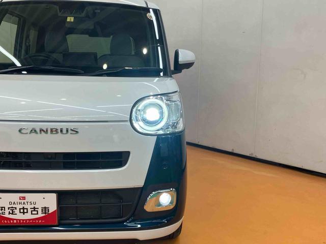 ムーヴキャンバスストライプスＧターボパノラマカメラ連動１０インチフルセグナビ　ＵＳＢ接続　ブルートゥース対応　フロント．リヤドライブレコーダー連動　ＥＴＣ　置きラクボックス　ホットカップホルダー　アダプティブクルーズコントロール（千葉県）の中古車