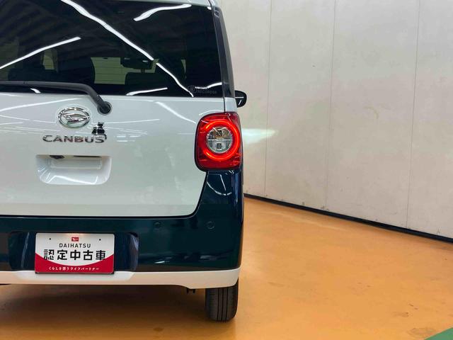 ムーヴキャンバスストライプスＧターボパノラマカメラ連動１０インチフルセグナビ　ＵＳＢ接続　ブルートゥース対応　フロント．リヤドライブレコーダー連動　ＥＴＣ　置きラクボックス　ホットカップホルダー　アダプティブクルーズコントロール（千葉県）の中古車