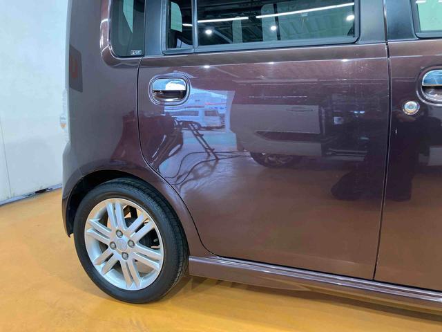 ムーヴコンテカスタム　ＲＳターボエンジン　ＥＴＣ　１５インチアルミホイール　ＨＩＤヘッドライト　ハロゲンフォグランプ　クリアテールランプ　ドアミラーウインカー　スマートキー　電格ドアミラー　照明＆バニディミラー付きサンバイザー（千葉県）の中古車