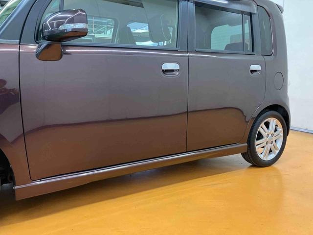 ムーヴコンテカスタム　ＲＳターボエンジン　ＥＴＣ　１５インチアルミホイール　ＨＩＤヘッドライト　ハロゲンフォグランプ　クリアテールランプ　ドアミラーウインカー　スマートキー　電格ドアミラー　照明＆バニディミラー付きサンバイザー（千葉県）の中古車