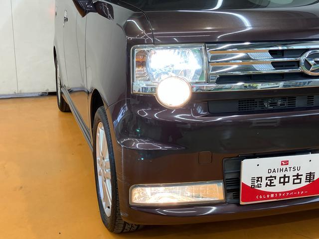 ムーヴコンテカスタム　ＲＳターボエンジン　ＥＴＣ　１５インチアルミホイール　ＨＩＤヘッドライト　ハロゲンフォグランプ　クリアテールランプ　ドアミラーウインカー　スマートキー　電格ドアミラー　照明＆バニディミラー付きサンバイザー（千葉県）の中古車