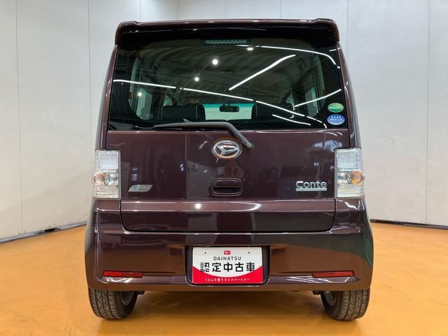 ムーヴコンテカスタム　ＲＳターボエンジン　ＥＴＣ　１５インチアルミホイール　ＨＩＤヘッドライト　ハロゲンフォグランプ　クリアテールランプ　ドアミラーウインカー　スマートキー　電格ドアミラー　照明＆バニディミラー付きサンバイザー（千葉県）の中古車