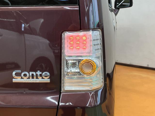 ムーヴコンテカスタム　ＲＳターボエンジン　ＥＴＣ　１５インチアルミホイール　ＨＩＤヘッドライト　ハロゲンフォグランプ　クリアテールランプ　ドアミラーウインカー　スマートキー　電格ドアミラー　照明＆バニディミラー付きサンバイザー（千葉県）の中古車