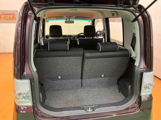 ムーヴコンテカスタム　ＲＳターボエンジン　ＥＴＣ　１５インチアルミホイール　ＨＩＤヘッドライト　ハロゲンフォグランプ　クリアテールランプ　ドアミラーウインカー　スマートキー　電格ドアミラー　照明＆バニディミラー付きサンバイザー（千葉県）の中古車