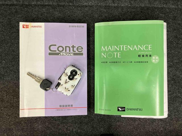 ムーヴコンテカスタム　ＲＳターボエンジン　ＥＴＣ　１５インチアルミホイール　ＨＩＤヘッドライト　ハロゲンフォグランプ　クリアテールランプ　ドアミラーウインカー　スマートキー　電格ドアミラー　照明＆バニディミラー付きサンバイザー（千葉県）の中古車
