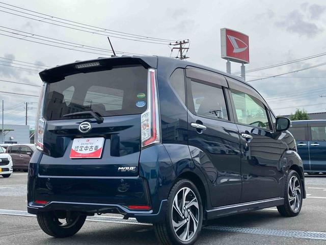 ムーヴカスタム RS ハイパーリミテッドSAIIIターボ ナビ/TV/DVD/BT/USB 全周囲カメラ LEDヘッドライト オートライト リモコンエンジンスターター MOMO製革巻ステアリング 運転席シートヒーター トップシェイドガラス スマアシ(千葉県)の中古車