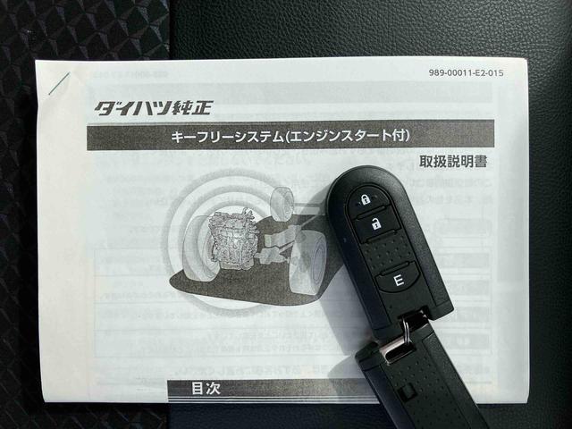 ムーヴカスタム RS ハイパーリミテッドSAIIIターボ ナビ/TV/DVD/BT/USB 全周囲カメラ LEDヘッドライト オートライト リモコンエンジンスターター MOMO製革巻ステアリング 運転席シートヒーター トップシェイドガラス スマアシ(千葉県)の中古車